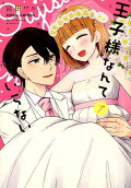 Vol. 7