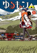 Vol. 7