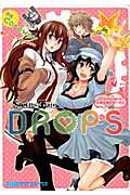 STEINS;GATE DROPS