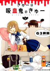 Kyuu wa Kyuuketsuki no Q