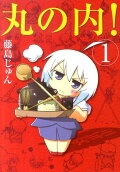 Vol. 1