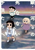 2권