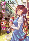 2권
