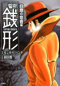 10권