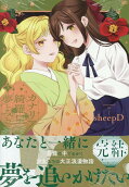 Vol. 3
