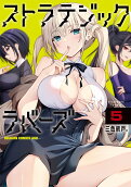 Vol. 5