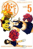 5권