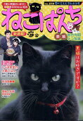 Vol. 219