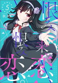 5권