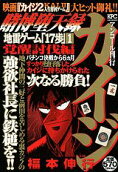 Vol. 1