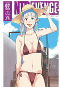 7권