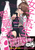 1권