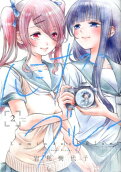 2권