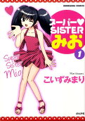 Vol. 1