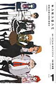 Vol. 1
