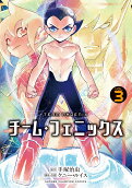 Vol. 3