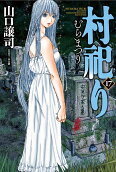 17권