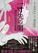 1권