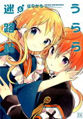 6권