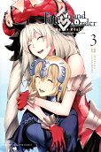 3권
