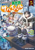 Vol. 5