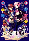 Vol. 4
