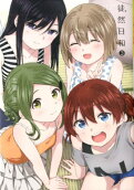 3권
