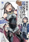 Vol. 5