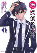 1권