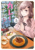 Vol. 5