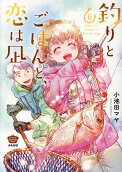 Vol. 6