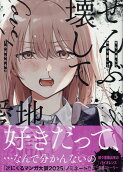 Vol. 5
