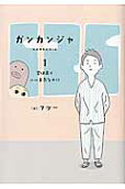 1권