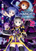 Vol. 2
