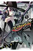 Vol. 7
