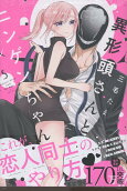 Vol. 5
