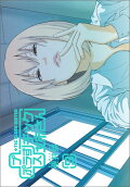 9권