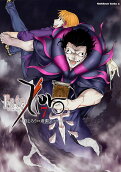 Vol. 7