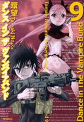 Vol. 9