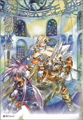 Vol. 6