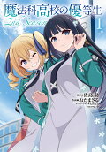 Vol. 1