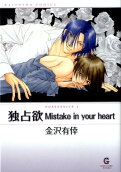 Vol. 1