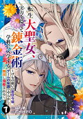 7권