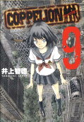 Vol. 9