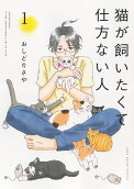 1권