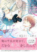 Vol. 4