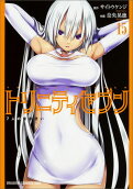 Vol. 15