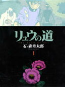 1권