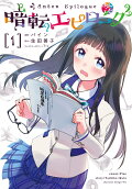 1권