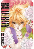 Vol. 5